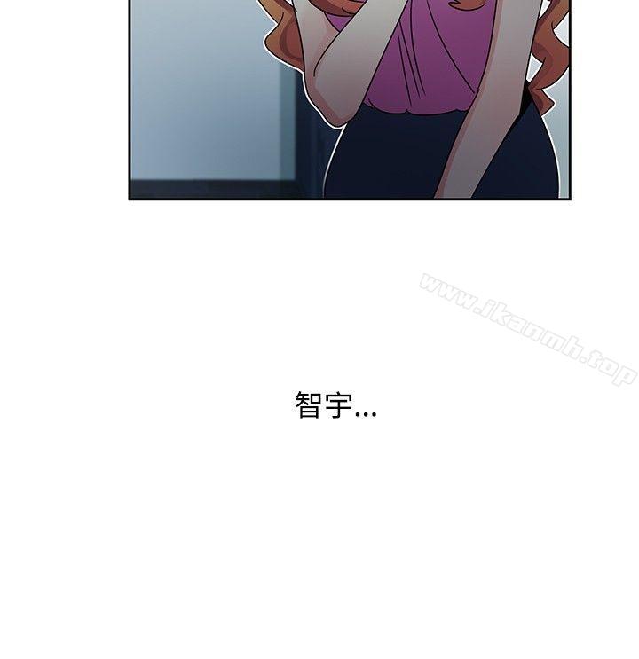 《歐菲莉亞(完結)》漫画 第41話