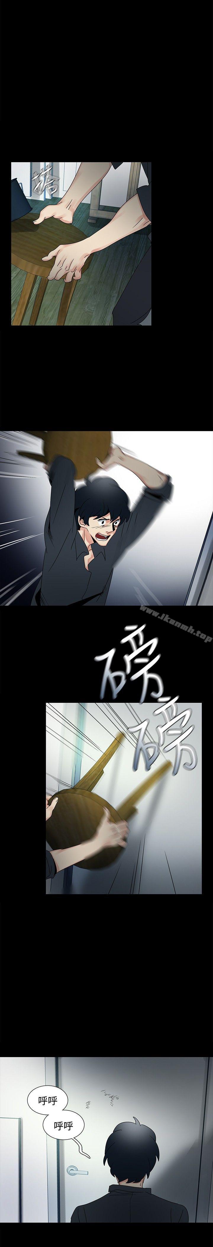 《歐菲莉亞(完結)》漫画 第47話