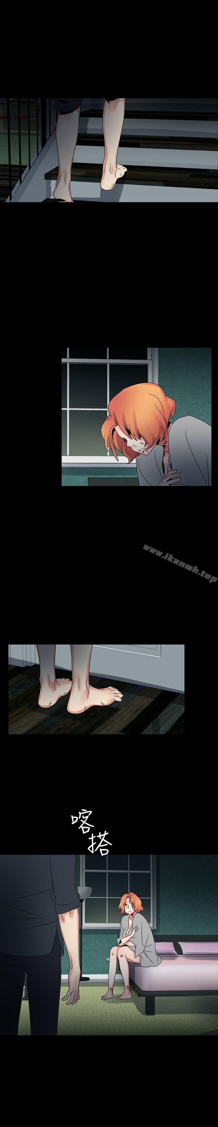 《歐菲莉亞(完結)》漫画 第48話