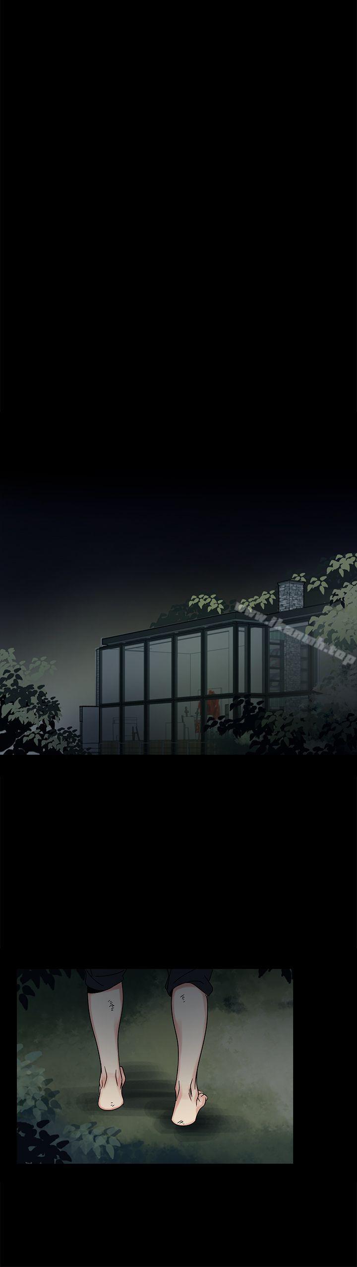 《歐菲莉亞(完結)》漫画 第49話