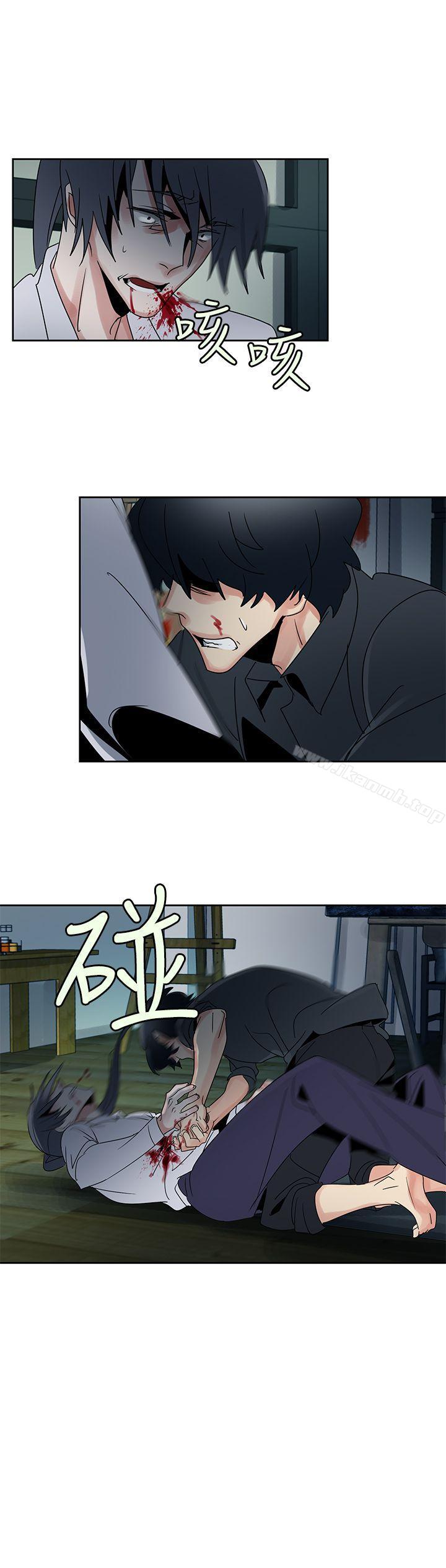 《歐菲莉亞(完結)》漫画 第50話