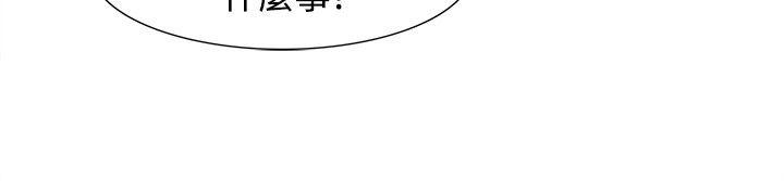 《歐菲莉亞(完結)》漫画 最終話