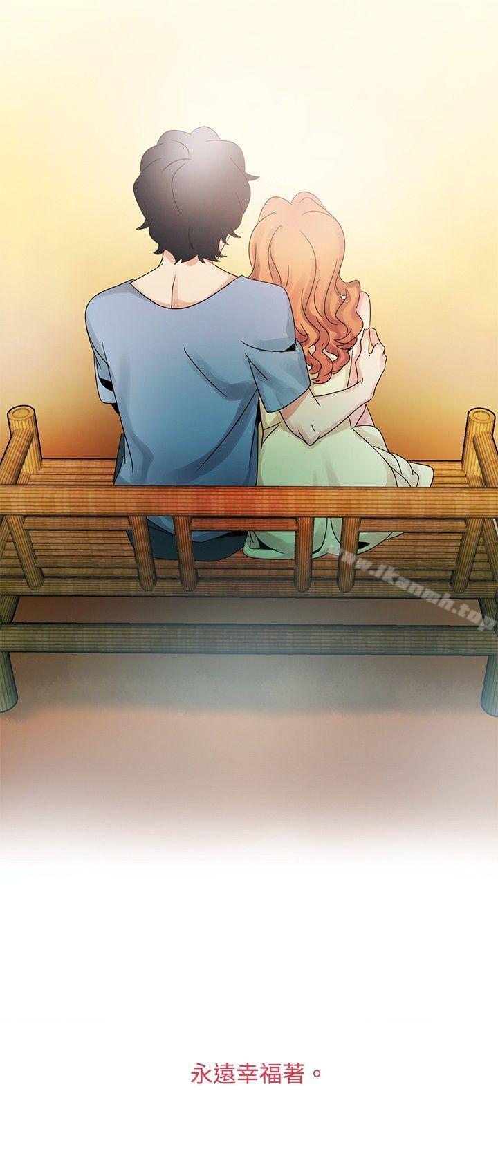 《歐菲莉亞(完結)》漫画 最終話