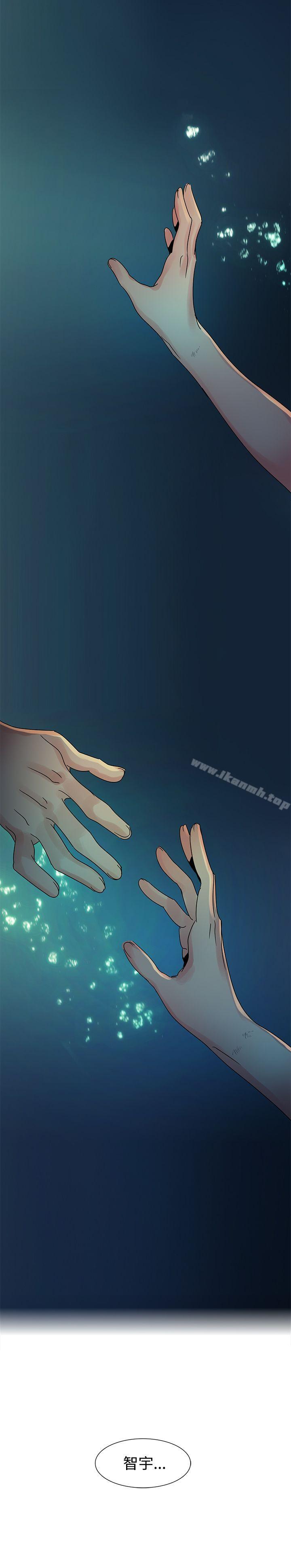 《歐菲莉亞(完結)》漫画 最終話
