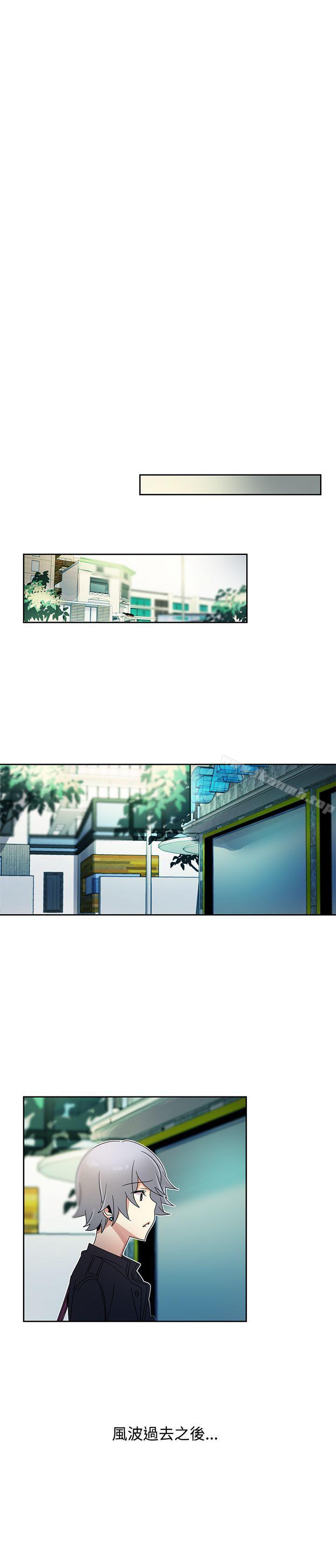 《歐菲莉亞(完結)》漫画 最終話