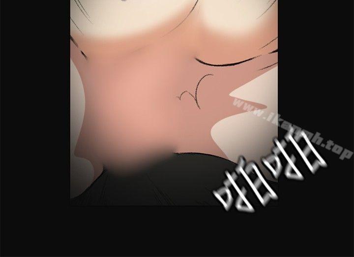 《偶然》漫画 第6話