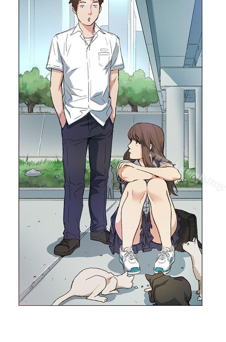 《偶然》漫画 第10話