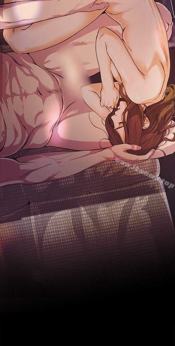 《偶然》漫画 第13話