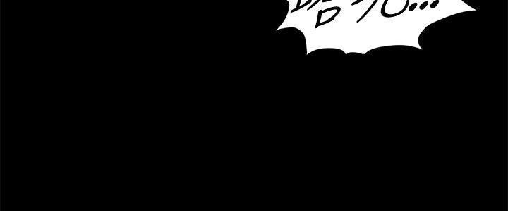 《偶然》漫画 第13話