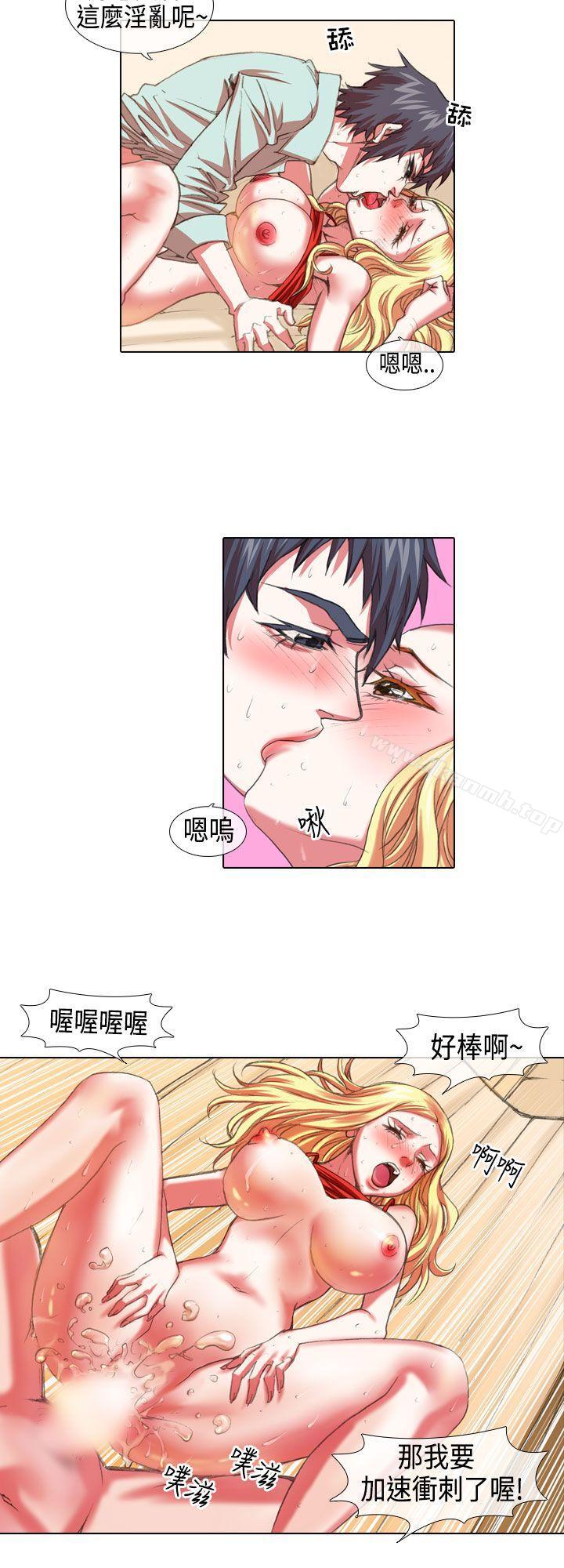 《偶像狙擊手(完結)》漫画 第6話