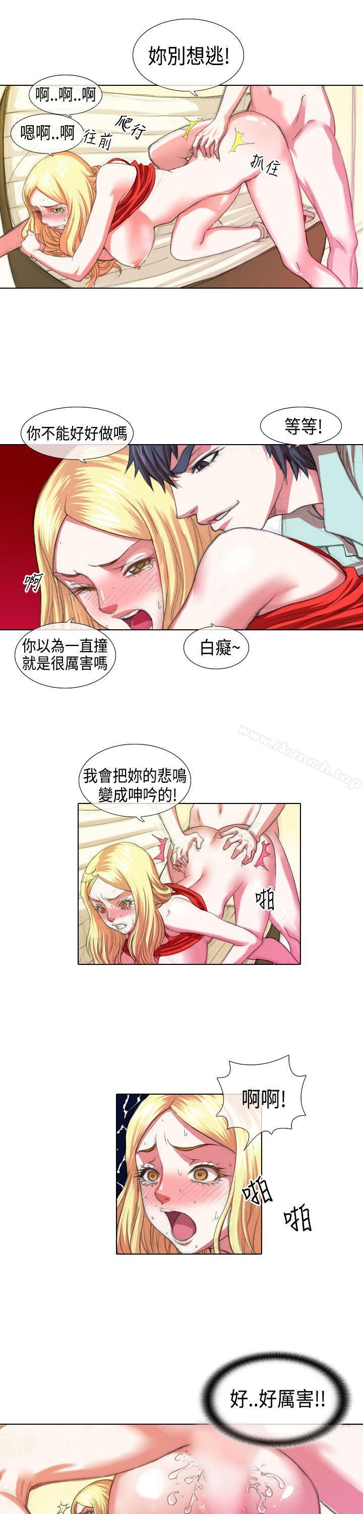 《偶像狙擊手(完結)》漫画 第6話