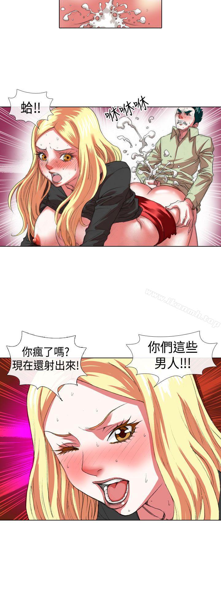 《偶像狙擊手(完結)》漫画 第8話