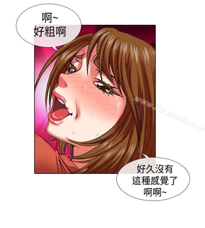 《偶像狙擊手(完結)》漫画 第11話