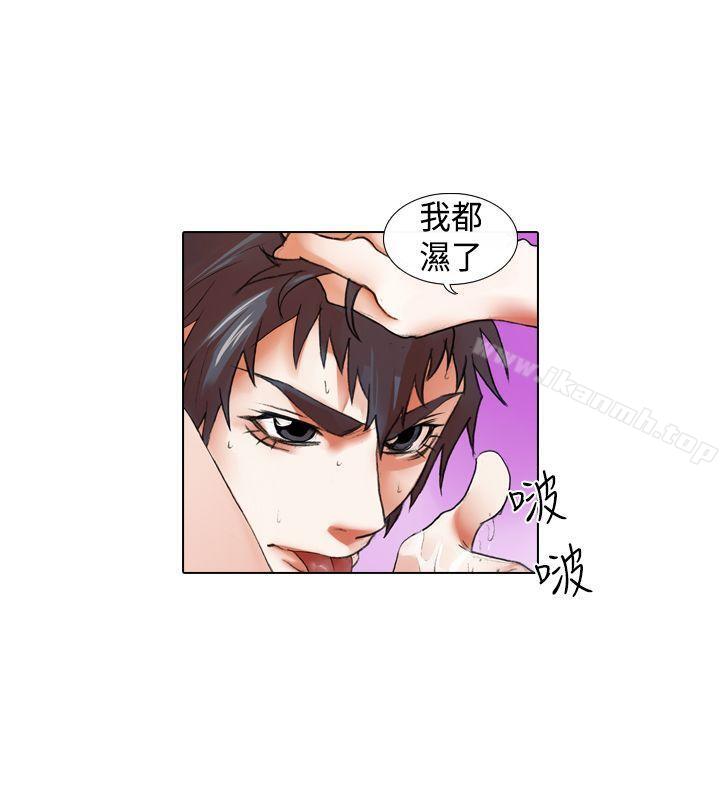 《偶像狙擊手(完結)》漫画 第13話