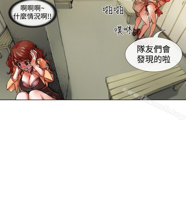 《偶像狙擊手(完結)》漫画 第25話