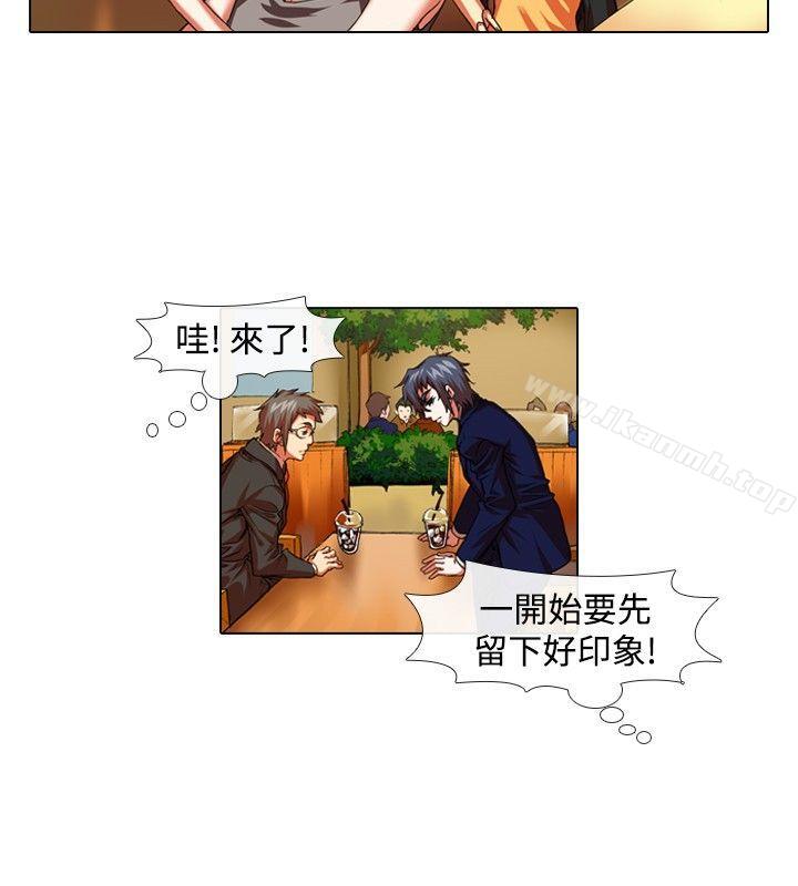 《偶像狙擊手(完結)》漫画 第30話