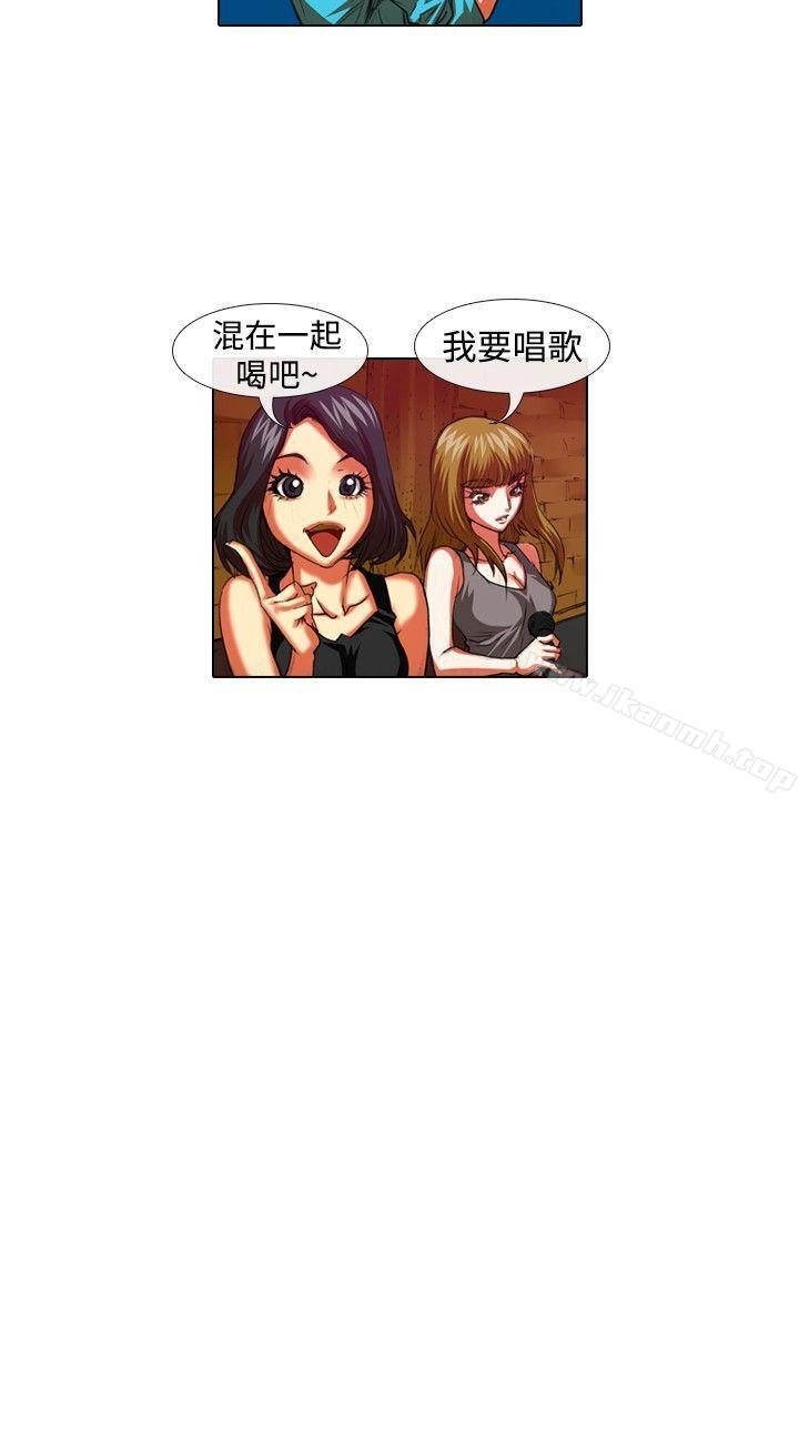 《偶像狙擊手(完結)》漫画 第31話
