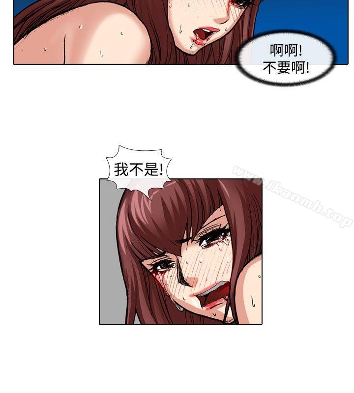《偶像狙擊手(完結)》漫画 第37話