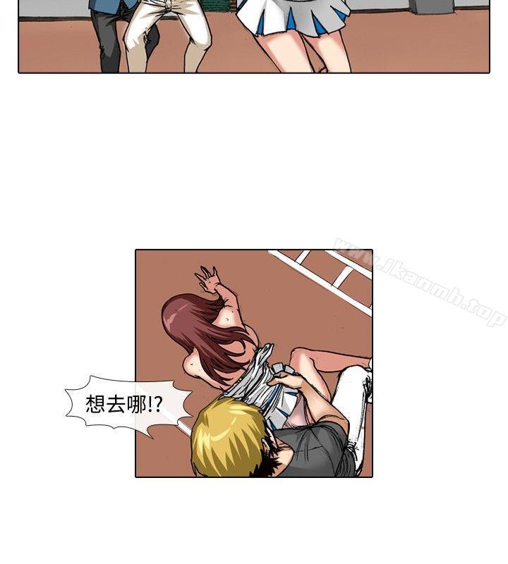 《偶像狙擊手(完結)》漫画 第37話