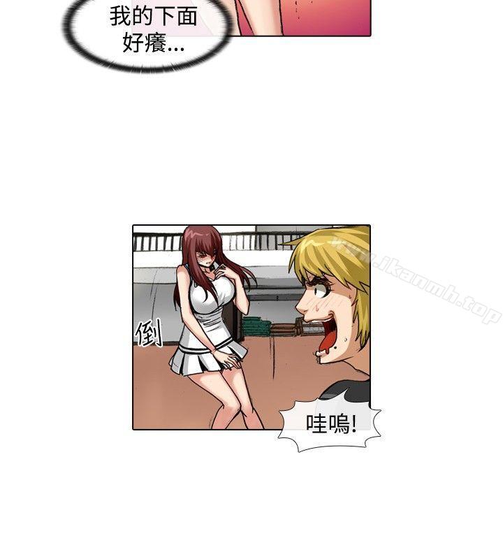 《偶像狙擊手(完結)》漫画 第37話