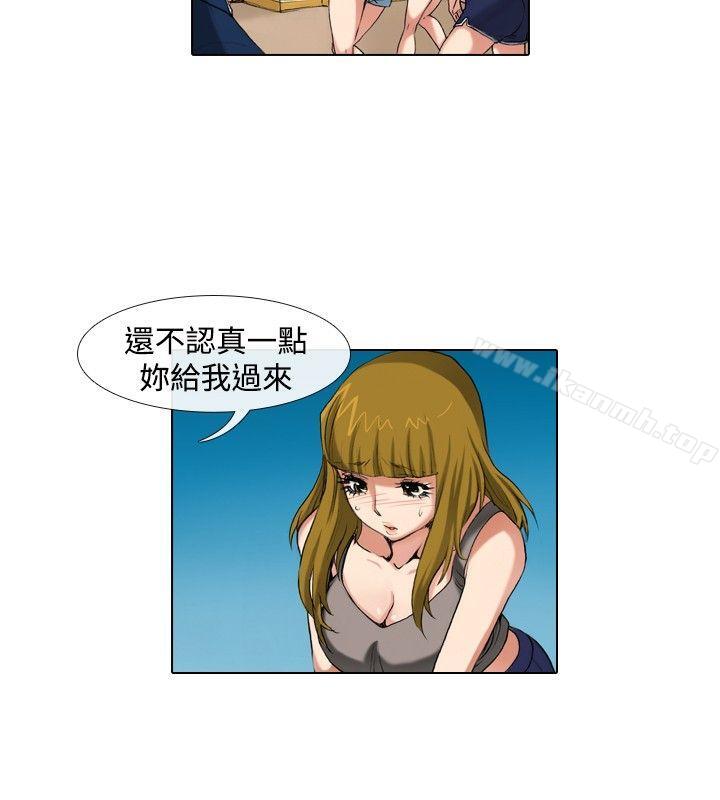 《偶像狙擊手(完結)》漫画 第38話
