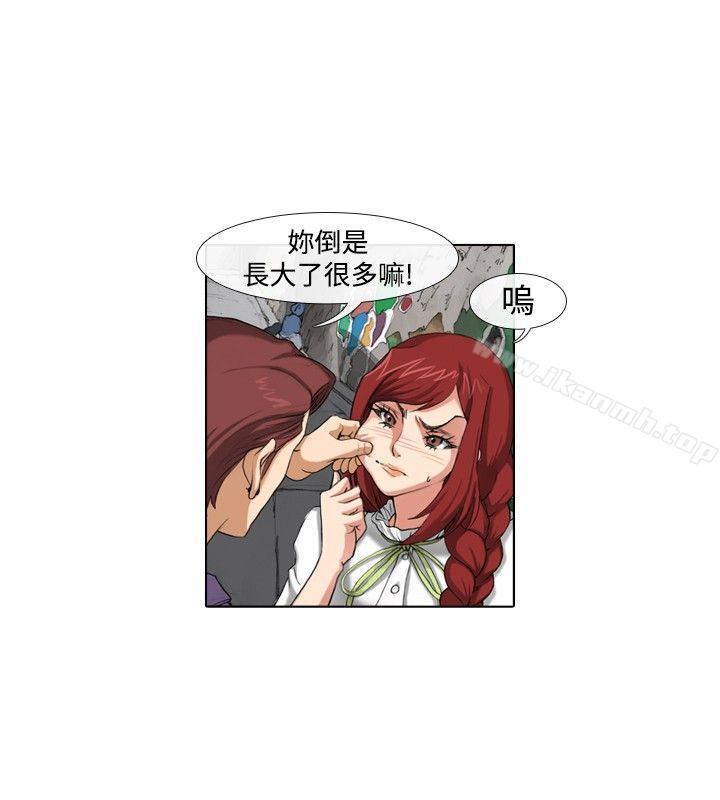 《偶像狙擊手(完結)》漫画 第39話