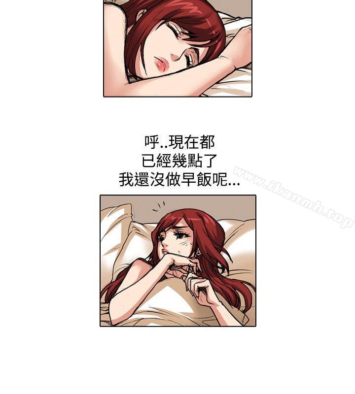 《偶像狙擊手(完結)》漫画 最終話