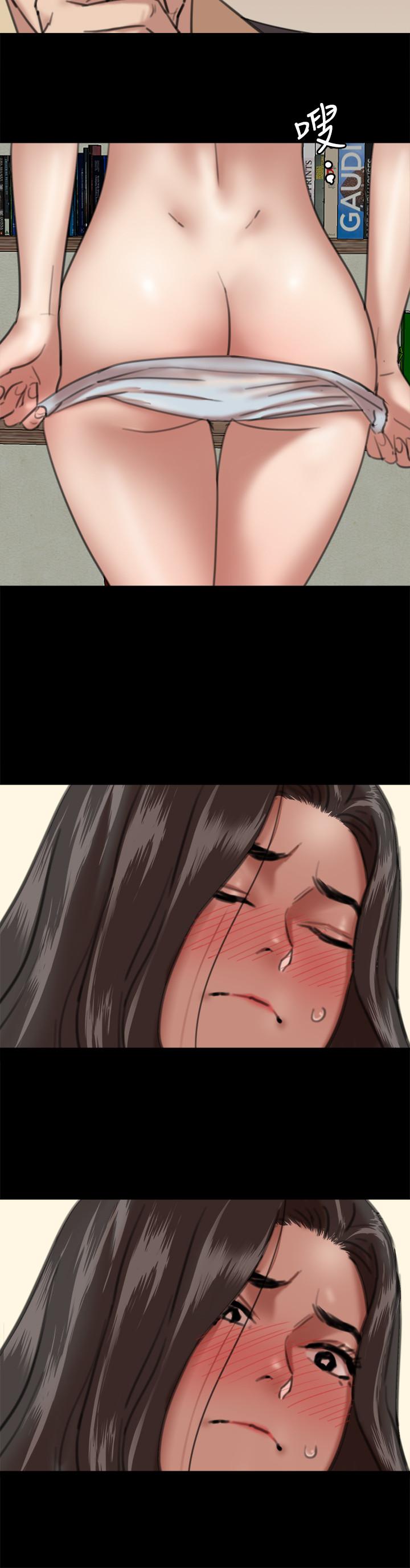 《偶像女優》漫画 第3話-緊張至極的處女秀