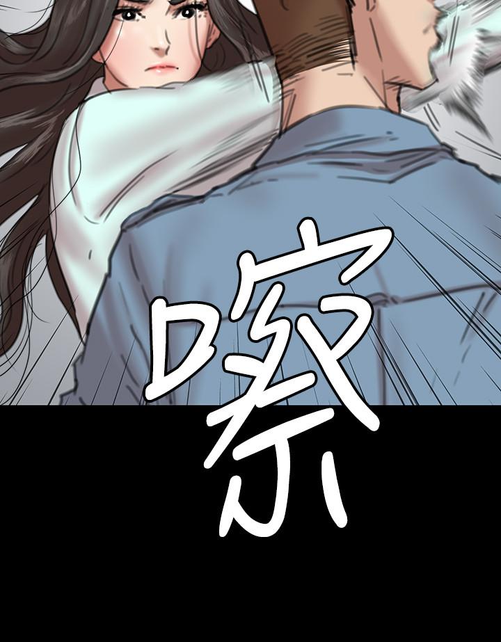 《偶像女優》漫画 第7話-演員一次到位的姿態