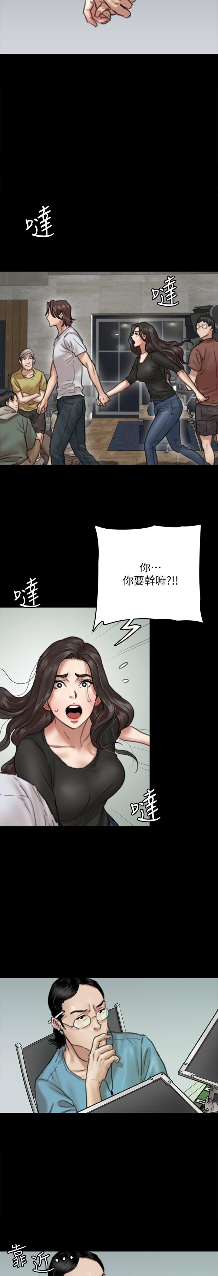《偶像女優》漫画 第8話-在鏡頭前綻放的喜悅