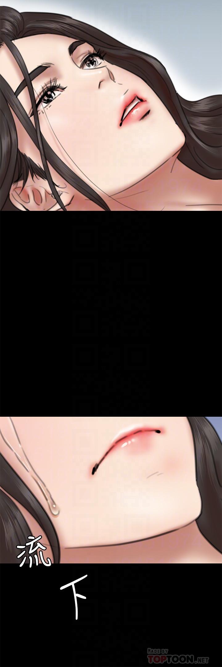 《偶像女優》漫画 第9話-讓男人滿足