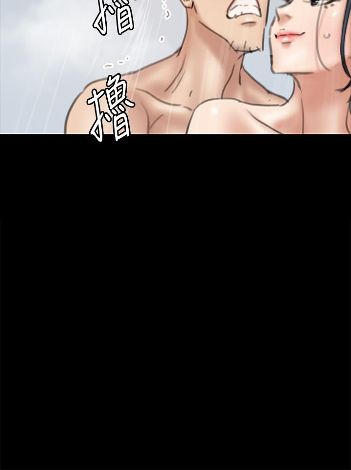 《偶像女優》漫画 第9話-讓男人滿足
