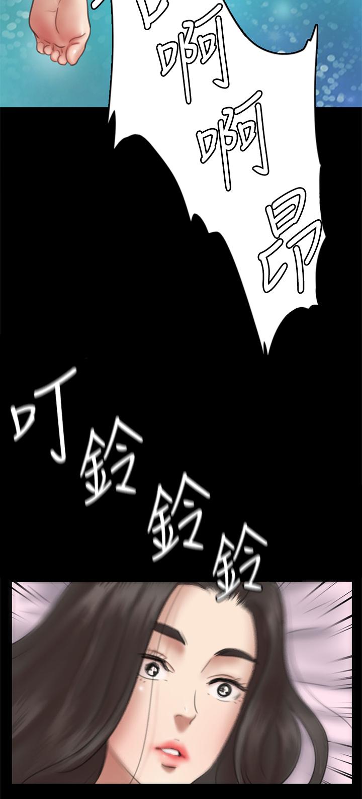 《偶像女優》漫画 第13話-原來拍電影海報這麼情色