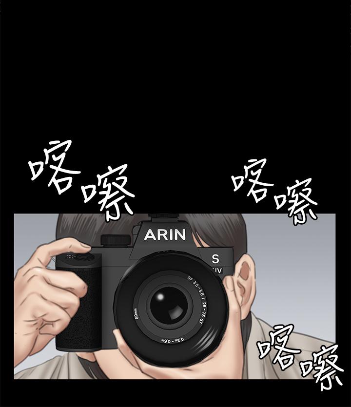 《偶像女優》漫画 第14話-尺度越來越大