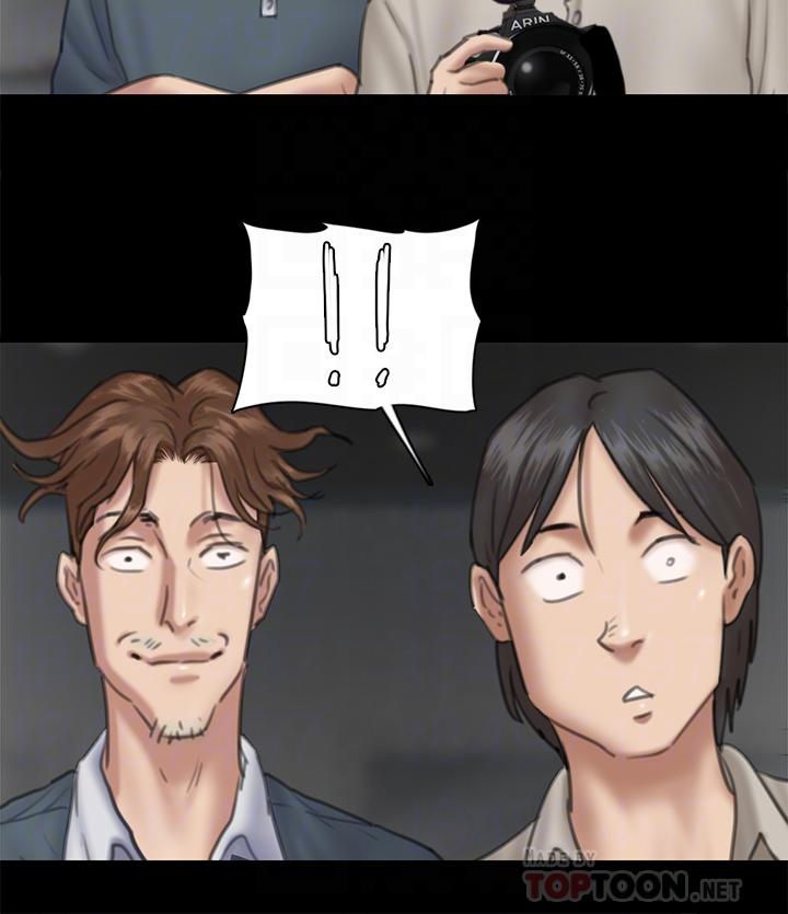 《偶像女優》漫画 第14話-尺度越來越大