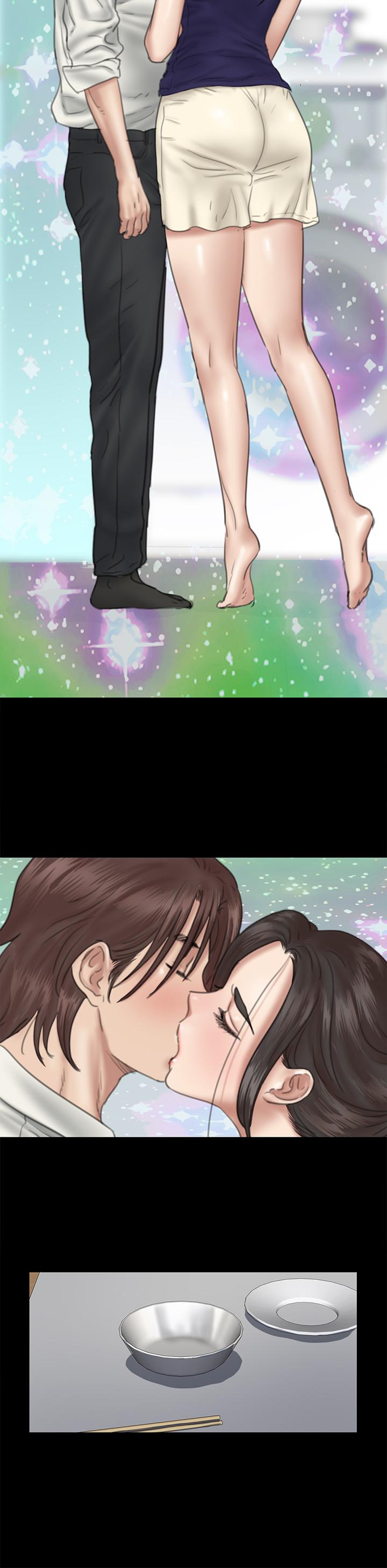 《偶像女優》漫画 第15話-要不要我下面給你吃