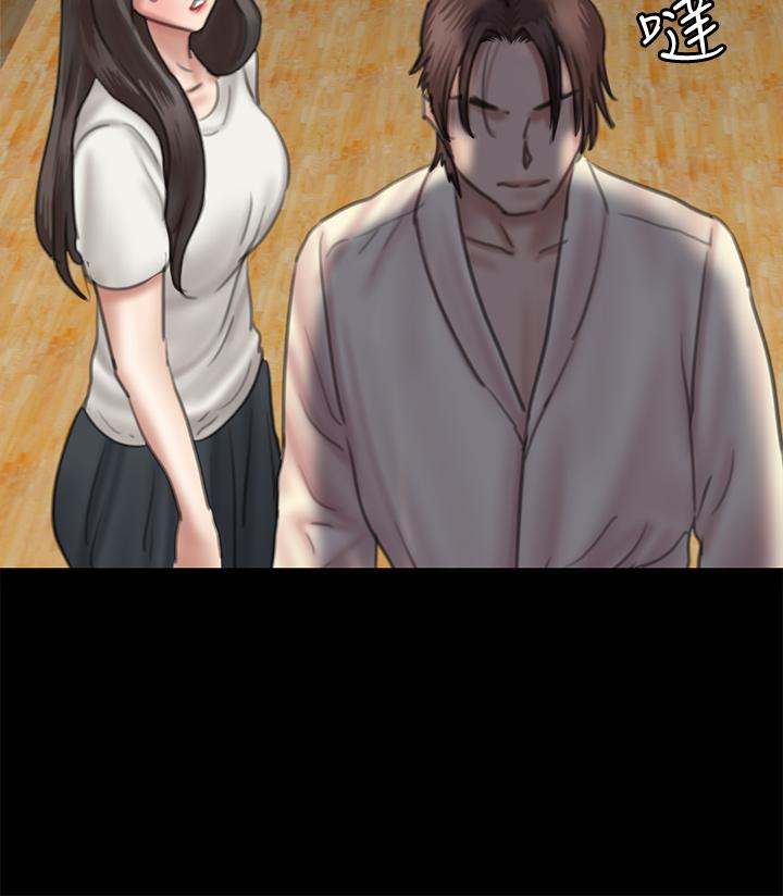 《偶像女優》漫画 第25話-男友跟小櫻做得好激烈