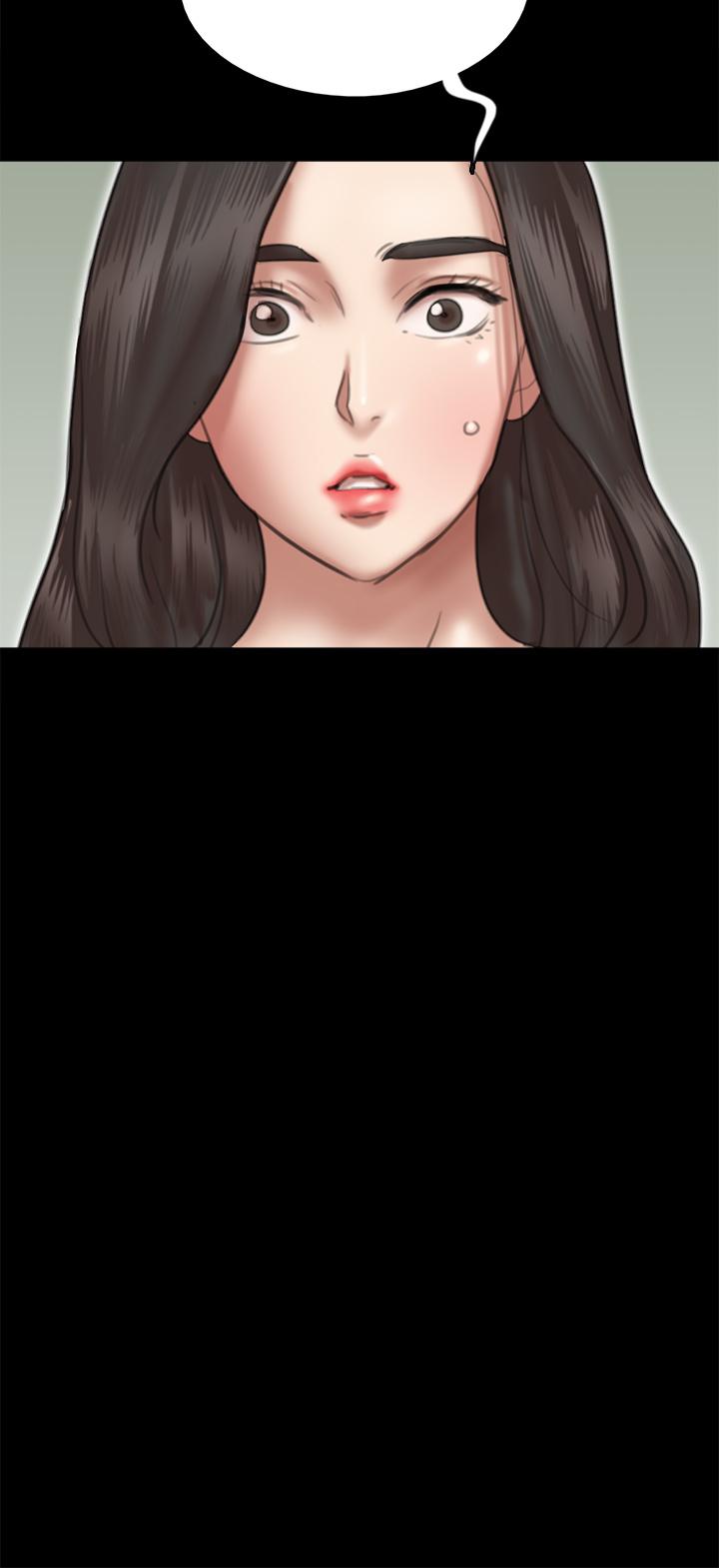 《偶像女優》漫画 第29話-被黑人的巨根侵犯