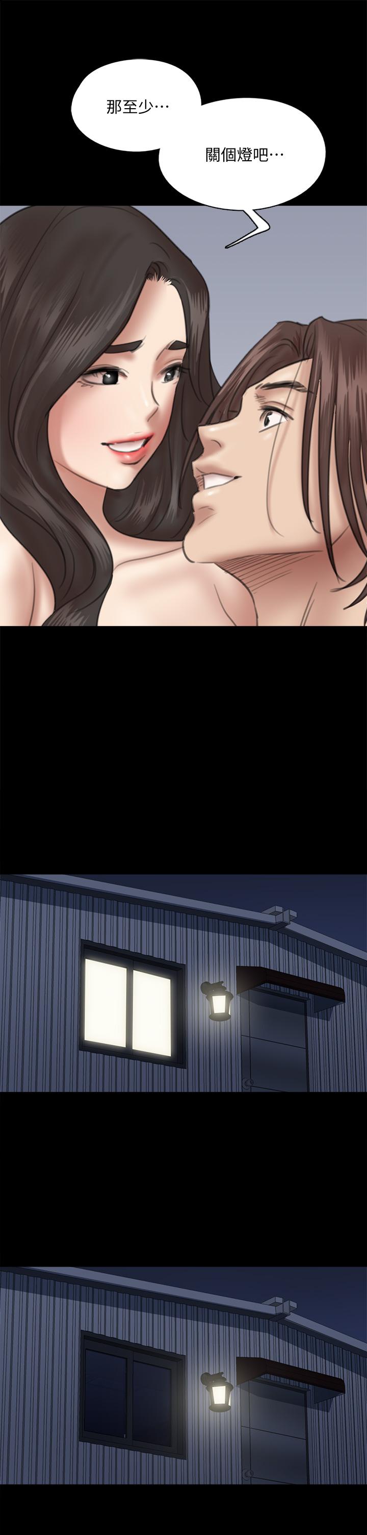 《偶像女優》漫画 第35話-旁邊有人的刺激感