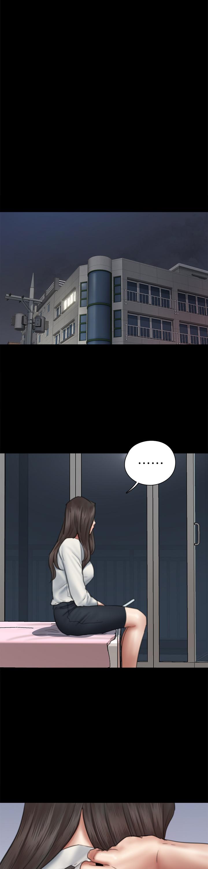 《偶像女優》漫画 第46話-為男友賣身