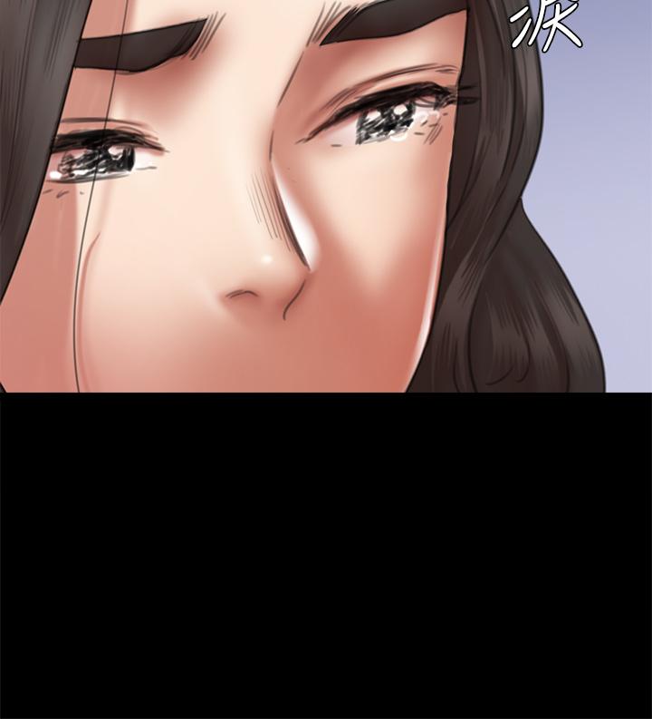 《偶像女優》漫画 第47話-快崩潰的寶妍