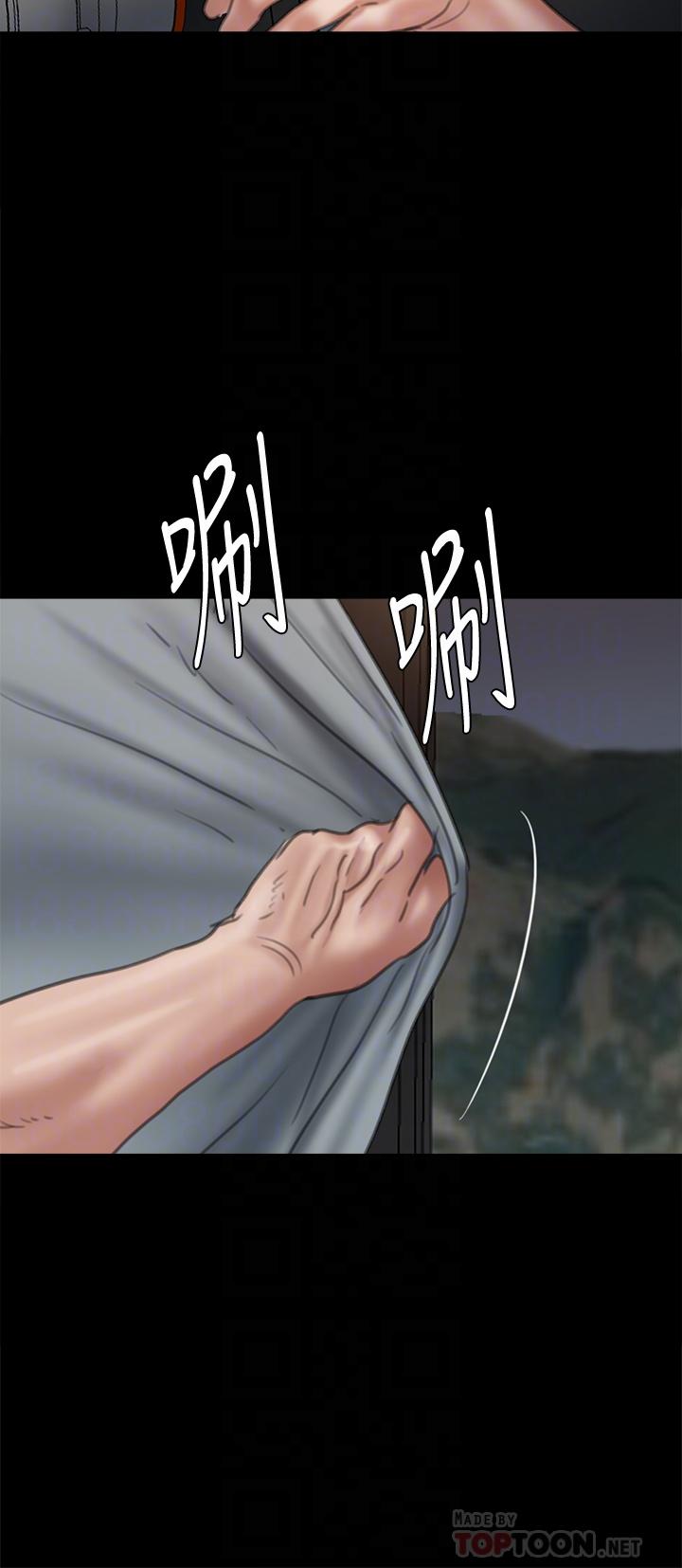 《偶像女優》漫画 第53話-什麼洞，我都要插