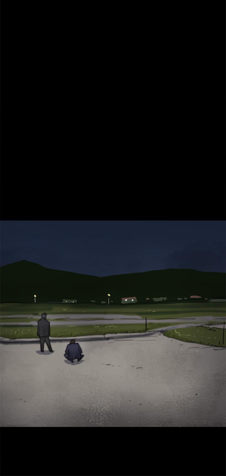 《偶像女優》漫画 第56話-覺得自己骯髒的寶妍