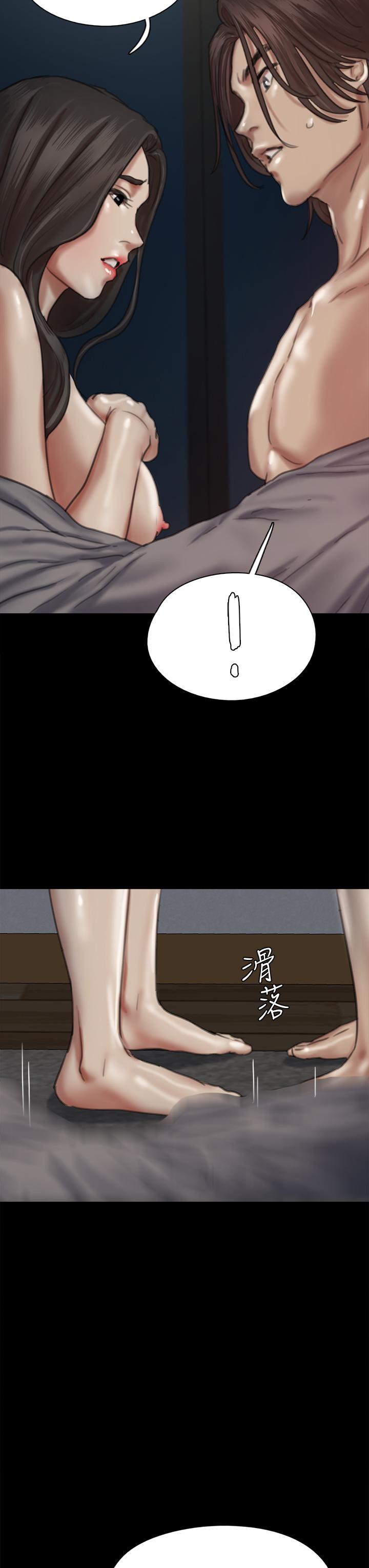 《偶像女優》漫画 第60話-最終話-戲如人生的ending