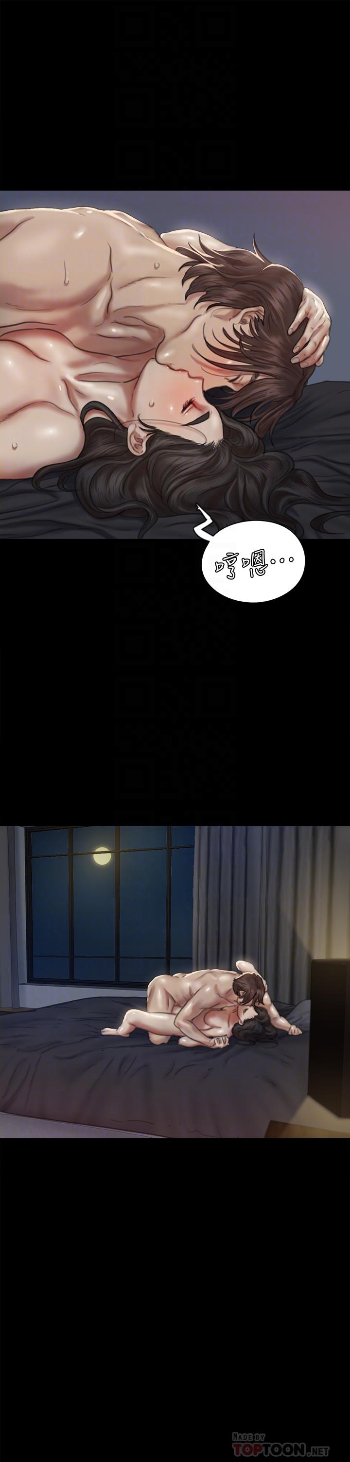 《偶像女優》漫画 第60話-最終話-戲如人生的ending
