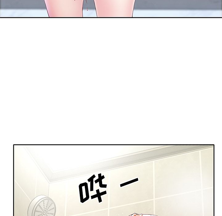 《偶像养成记》漫画 第3话