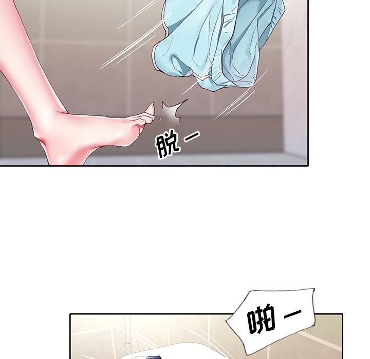 《偶像养成记》漫画 第3话