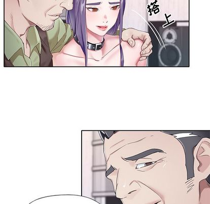 《偶像养成记》漫画 第4话