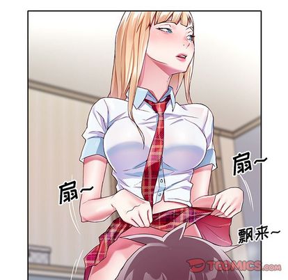 《偶像养成记》漫画 第4话