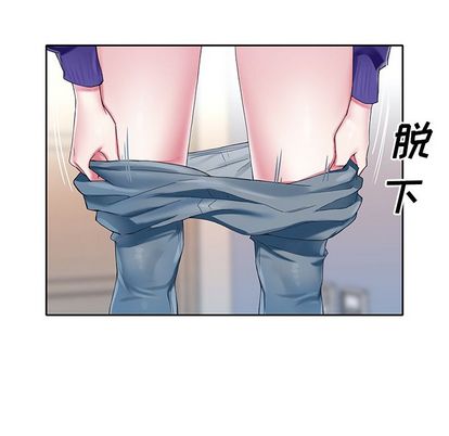《偶像养成记》漫画 第4话